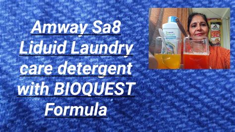 sa8 laundry detergent comparison|sa8 bioquest detergent.